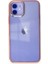 Apple iPhone 11 Kılıf Kenar Çerçeve Sert P.c Ile Güçlendirilmiş Lens Koruma Çerçeveli Element Kapak 1