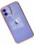 Apple iPhone 11 Kılıf Kenar Çerçeve Sert P.c Ile Güçlendirilmiş Lens Koruma Çerçeveli Element Kapak 3