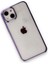 Apple iPhone 14 Plus Kılıf Kenar Çerçeve Sert P.c Ile Güçlendirilmiş Lens Koruma Çerçeveli Element Kapak 2
