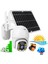 Sim Kartlı 4g Ptz 360 Hareketli Solar Güneş Enerjili 1080P Kamera Türkçe Program Son Sürüm 5