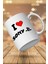 I Love Sony Baskılı Kupa 2