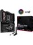 ROG MAXIMUS Z890 EXTREME Intel Z890 9200MHZ DDR5 LGA1851 HDMI 2xThunderbolt 5 6x M2 USB3.2 WiFi 7 + BT AURA RGB 10Gbit + 2.5Gbit LAN ATX (ROG MAXIMUS Z890 EXTREME) Anakart 5