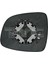 Ayna Camı Sağ Elek. Fıat Fıat Sedıcı-Suzıkı Sx4 Bm- 06- (Oem No: 71743611) 1