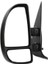 Dıs Dıkız Aynası Sol Elektrikli Isitmali Kisa Kol Çift Aynali Fıat Ducato-Boxer-Jumper Bm 2000-2006 (Oem No: 735326499) 1