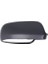 Ayna Kapagı Sag Astarlı (170 Mm Buyuk Tıp) Vw Golf4 (1J1,1J5) Bora (1J2,1J6) [3B0857538Bgru] 1