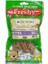 Milky Bones Petite Köpek Ödül Kemiği 150gr 30lu 1