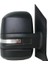 Crafter Elektrikli Ayna 17-&gt; Sinyalli 6 Pın Sağ 7c2 857 408A (Oem No: 7c2 857 408A) 1