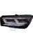 Far Sol Vw Q5 Bm 17- (Oem No: 80A941773) 1