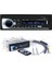 P520 Bluetooth Oto Teyp 2xusb Radyo Mp3 Aux 2