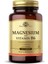 Magnesium With Vitamin B6 100 Tablet Magnezyum ile B6 Vitamini Içeren Takviye. 1