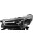 Far Sol . Japon Hılux (GUN125, GUN126) 2.4 D:2.8 D 20- (Oem No: 81150-YP082) 1