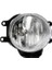 Sis Lambası Corolla 13-15 /aurıs/ Verso 12-13 / Yarıs 14-21 Ön Sağ (Oem No: 81210-02110) 1