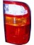 Stop Lambası Hılux 02-04 Sol (Oem No: 81560-04080) 1