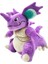 Pokemon Nidoking Peluş Oyuncak (Yurt Dışından) 1