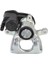 Qashqai Arka Kaliper Motoru / X-Trail Arka Fren Kaliper Motoru Sol 1