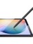 Honor X8 Paper-Like Ekran Koruyucu Kağıt Gibi İnce Dayanıklı ve Yüksek Kalite 1