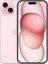 Yenilenmiş IPHONE 15 Plus 128GB -Pembe( 12 Ay Garantili)-B Grade 1