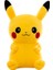 Pikachu Doll Doll Oturan Peluş Oyuncak (Yurt Dışından) 1