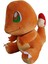 Pokemon Charmander Peluş Oyuncak (Yurt Dışından) 2