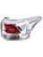 Stop Lambası Sağ . Japon Outlander (Gf) 2.0 12-15 (Oem No: 8330A788) 1