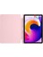 Samsung Galaxy Tab S9+/S9FE+ 12.4 Inç Uyumlu Standlı Kılıf Dokunmatik Kalem ve Klavye Mouse 3 Lü Set 2