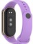 Xiaomi Mi Band 9 Serisi Klasik Yumuşak Silikon Kordon - Suya Dayanıklı, Kolay Açılıp Kapanan Ergonomik Strap Kayış 2