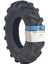 IRAN YASA TIRE&RUBBER Ag 400-8 Tt( Iç Lastikle Kullanıma uygundur)Tarla/bahçe/zirai Motosiklet Dış Lastiği 1