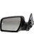 Kıa Soul Elektrikli Ayna 09/12 Astarlı Sol 87610-2K340 (Oem No: 87610-2K340) 1