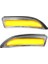 Ayna Sınyalı Sag Ford Fıesta Bm 08- (Oem No: 8A61 13B381 Ae) 1