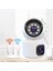 360 Full Hd Çift Kameralı 1080P Wifi Akıllı Güvenlik Kamerası 1