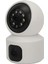 360 Full Hd Çift Kameralı 1080P Wifi Akıllı Güvenlik Kamerası 2