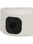 360 Full Hd Çift Kameralı 1080P Wifi Akıllı Güvenlik Kamerası 3