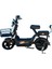 Motolux Gogo Beyaz Elektrikli Motosiklet 2