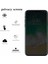 Samsung Galaxy M51 Full Privacy Tempered Glass Premium Cam Ekran Koruyucu 4