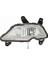 Sis Lambası I20 15-18 (Led Farlı Araçlar Için ) Ön Sol (Oem No: 92201-C8000) 1