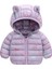 Unicorn Baskılı Lila Pufudik Mont 1