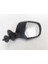 Dıs Dıkız Aynası Sağ Mekanık Renault Duster Bm 10-12 (Oem No: 963015821R) 1