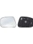 Nıssan Pıck Up- Navara- 06/10; Ayna Camı Sol Isıtmalı (Oem No: 96366-Eb11A) 1