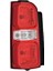 Cıtroen Jumpy- 17/24; Stop Lambası Sağ Kırmızı/beyaz (Mars) (Oem No: 9808243080) 1