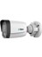 IPBP-2330M-M-LITE 2mp 2.8mm Sabit Lens Dahili Sesli Ir Bullet Ip Kamera Sadece Poe İle Çalışır 1