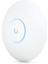 Ubıquıtı Uap-U7-Pro, Unifi, Triple Band, 5765MBPS, Wifi6, Tavan Tipi, Access Point (Poe Adaptör Çıkmaz) 1