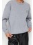 Kadın Bisiklet Yaka Standart Kol Animal Nakışlı Normal Kalıp Kalın Içi Polarlı Örme Sweatshirt 3