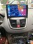 Peugeot206/Peugeot207(2006-2012)Yıl Android Sürüm 13 Kablosuz Carplay Navigasyon Multimedya 9 Inç Ekran 4G Ram + 64GB Hafıza Çerçeveli ve arka görüş kameralı 3