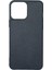 iPhone 13 Pro Max Deri Kılıf 1