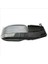 Mondeo Elektrikli Ayna 10/15 Astarlı Yan Sinyalli Sağ BS7117682TA (Oem No: BS7117682TA) 1