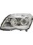 Far Sol Mercedes Glk 204 Bm 2008-2012 (Oem No: A2048204761) 1