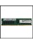 4X77A77495, 16GB, 3200MHZ, Ddr4, Ecc, CL22, Udımm, ST50 Uyumlu, Server Ram 1