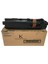 Olivetti D-Copia 4023MF / 4024MF Uyumlu Toner 1