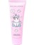 Unicorn El Kremi Marshmallow 50 ml 1