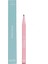 Eye Marker Eyeliner 105 0,5gr 1